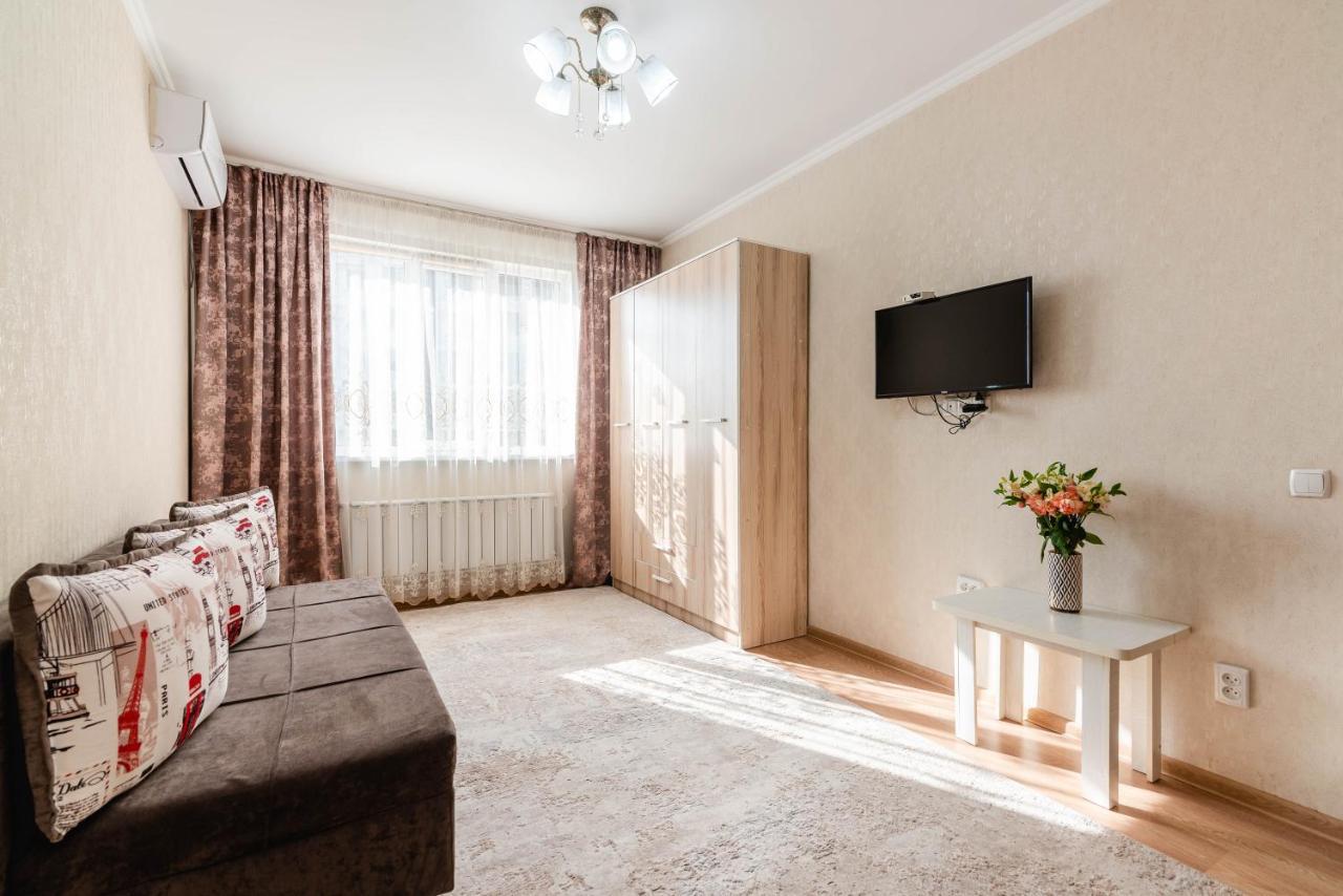 Akvarel Apartment Near Adk อัลมาตี ภายนอก รูปภาพ