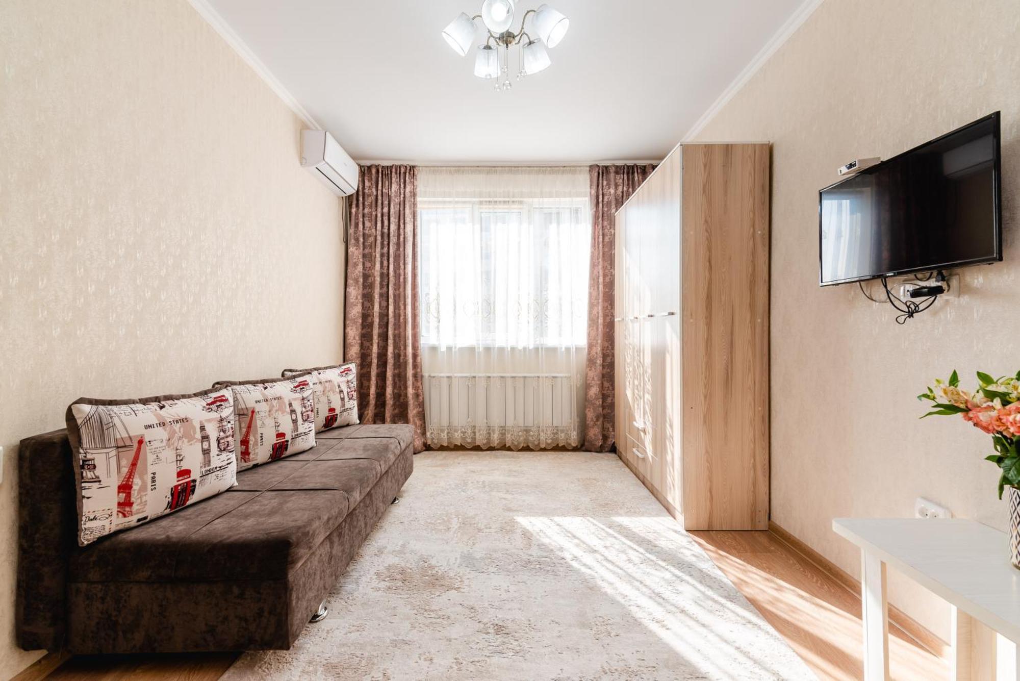 Akvarel Apartment Near Adk อัลมาตี ภายนอก รูปภาพ